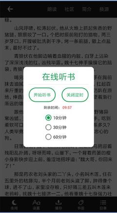 亚搏电竞APP官网